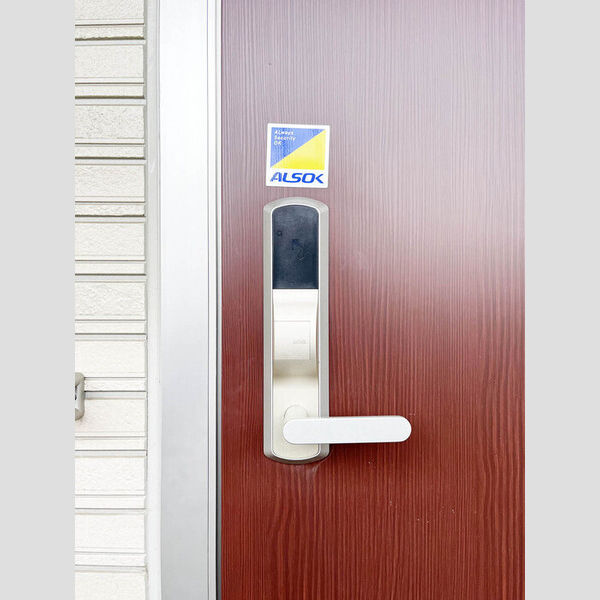 クレシア102号室 部屋設備