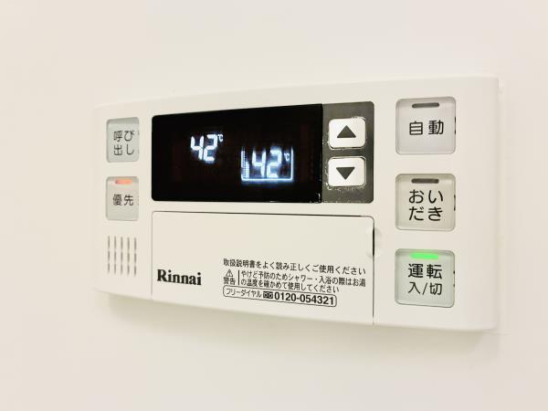 コスモリード恵比寿1階 同建物別部屋の参考画像