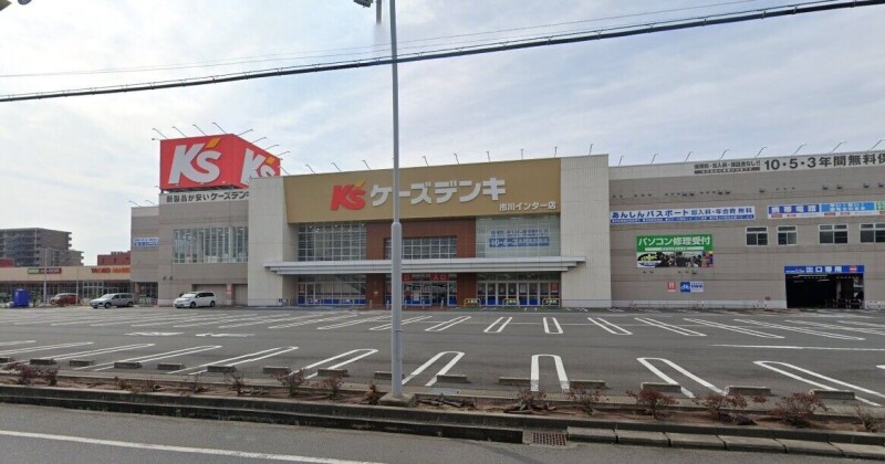 メゾン高橋Ｂ棟(K-044)1階 ケーズデンキ市川インター店