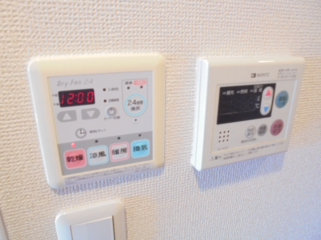 スカイコート幡ヶ谷503号室 部屋設備
