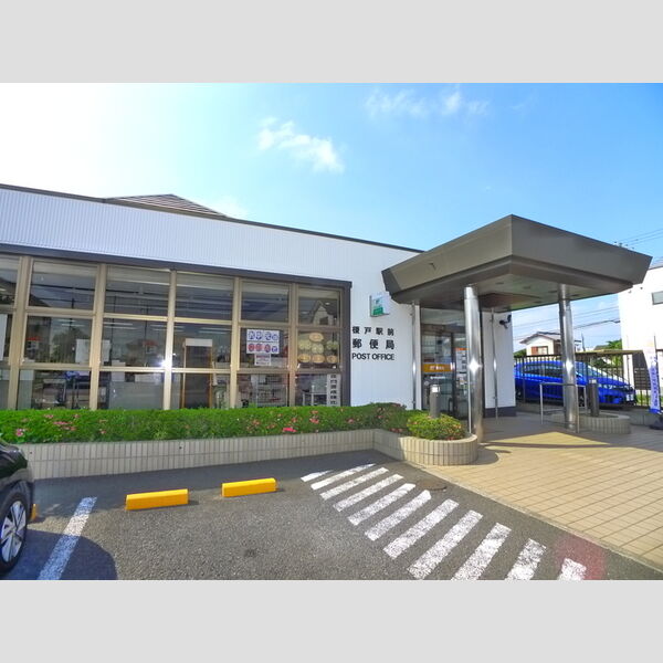 WARABI205号室 榎戸駅前郵便局