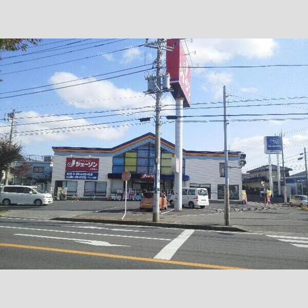 ステラ ディスカウントストア　374m