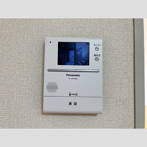 サンヴィラージュA・BA103号室 モニタ付インターホン