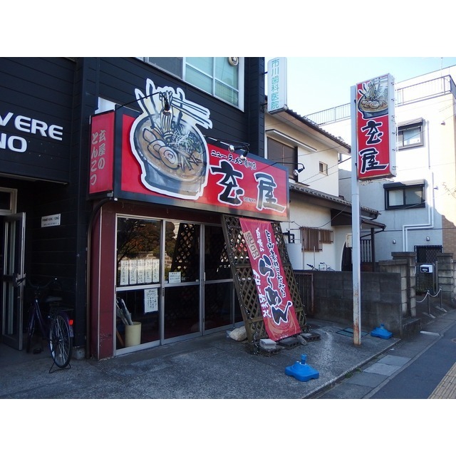 アンプルール フェール レーベン 周辺