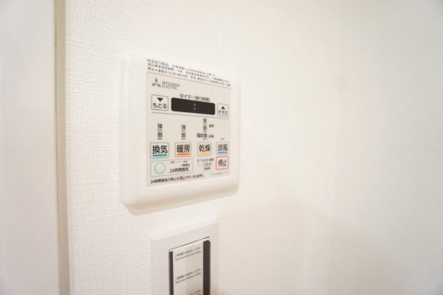 ・AR向島11階 その他