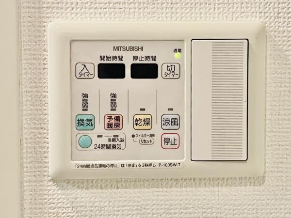 スターハイム 部屋設備