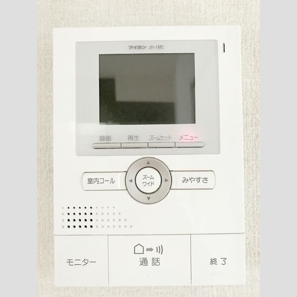 クレセント日吉台202号室 テレビインターホン