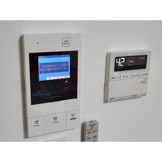 プレール・ドゥーク成増Ⅱ205号室 別号室写真　参考写真