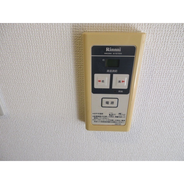 池袋ハイツ 部屋設備