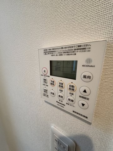 つなぐ森淵野辺１２号地貸家 部屋設備