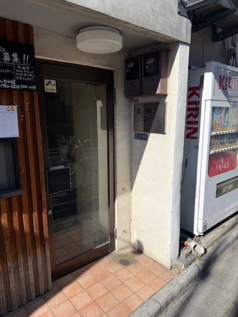 池之端コーポⅡ 外観