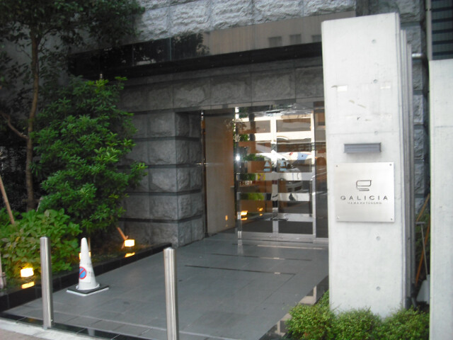 ガリシア浜松町7階 外観