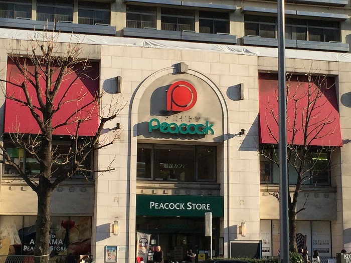 ステージファースト青山3階 ピーコックストア 青山店