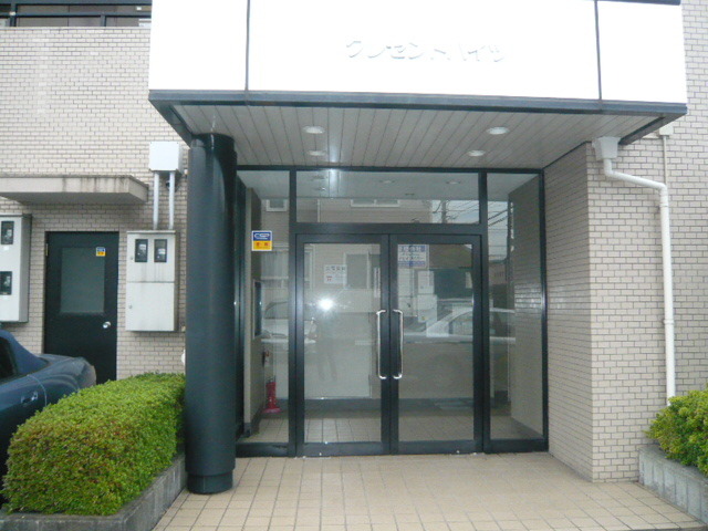 クレセントハイツ エントランス