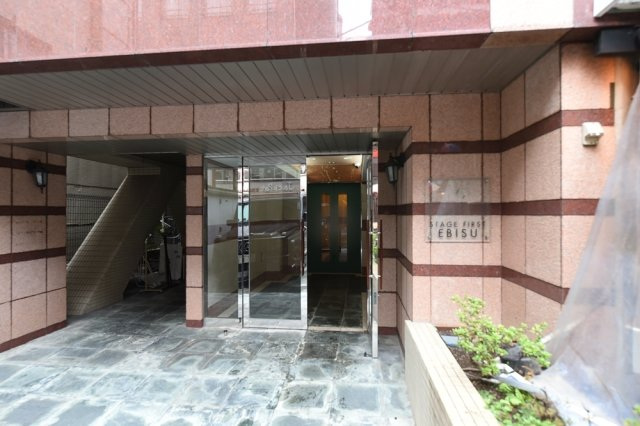 ステージファースト恵比寿302号室 エントランス