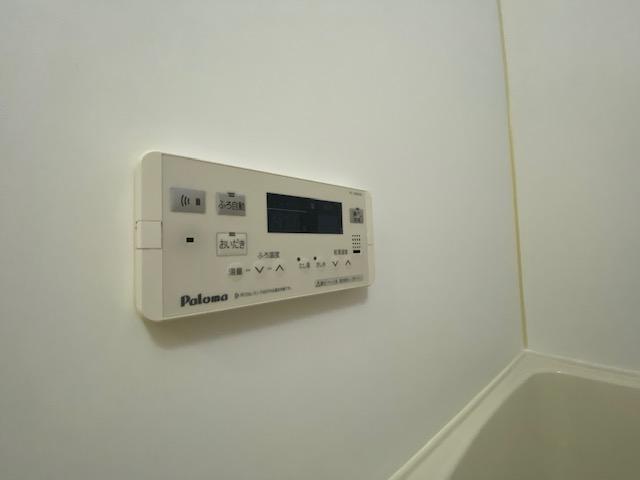 メープルコート 追焚き付き給湯器
