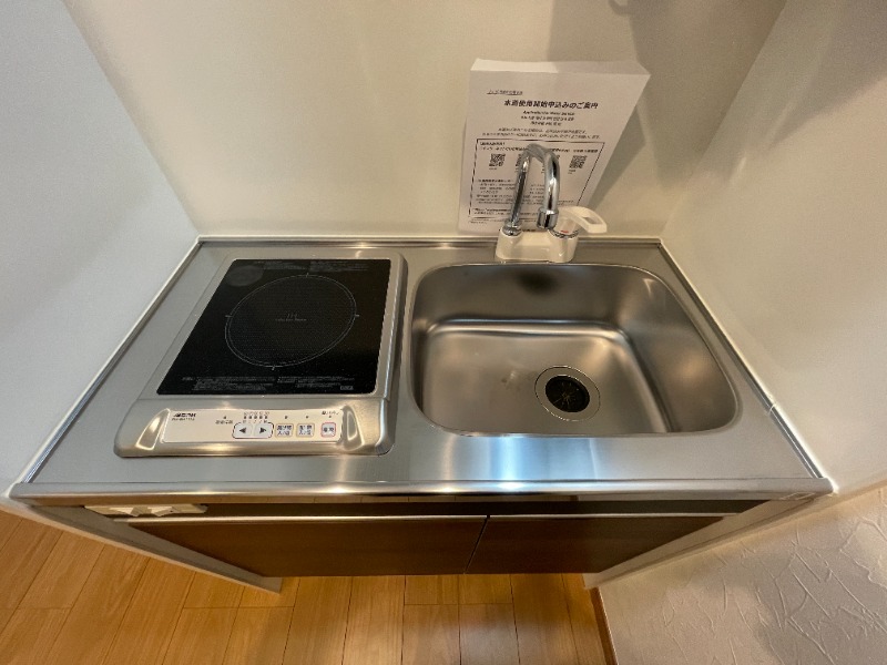 シエラグランデ亀有 キッチン