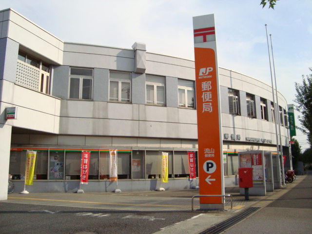 パーチェ西初石 郵便局まで800ｍ