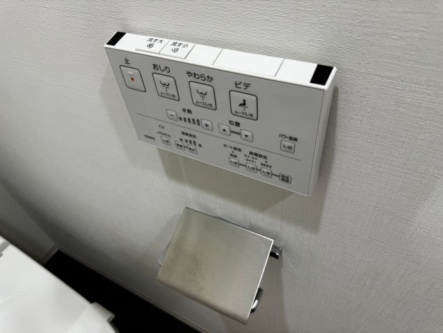 SYFORME KANNAIⅡ ※過去退去時のお写真です