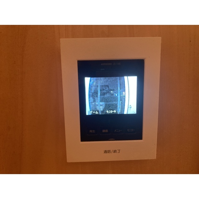 サンクリア101号室 部屋その他