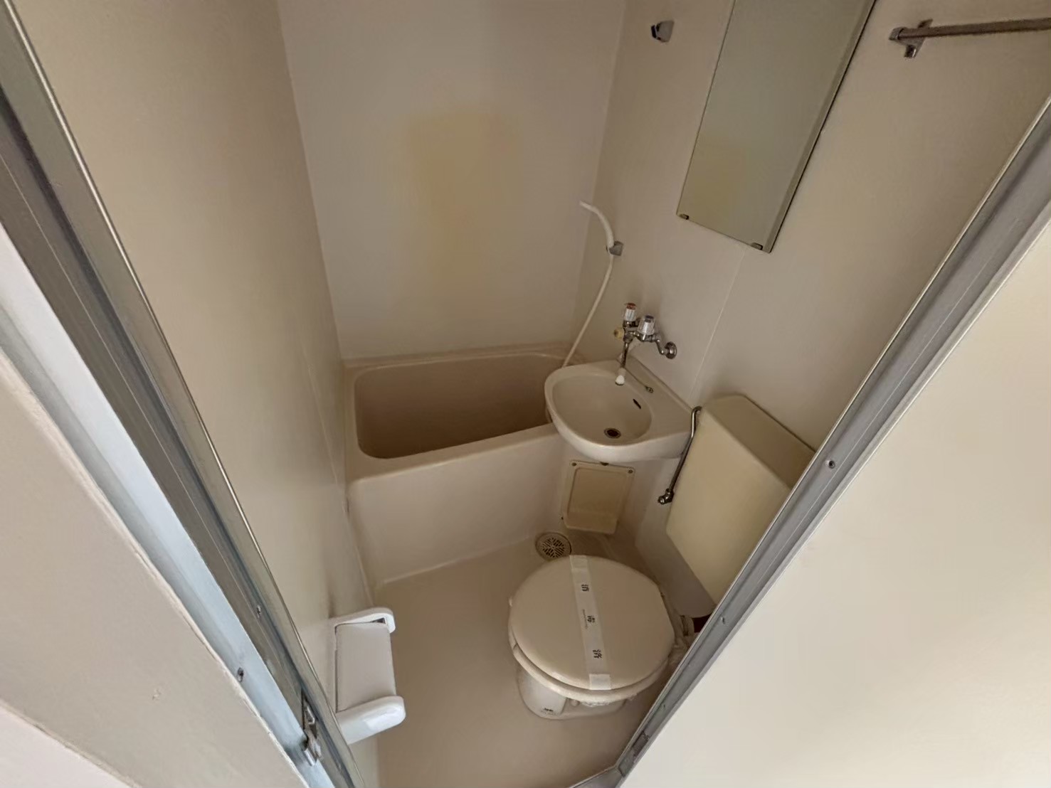 ニチエーイン国分寺1階 お風呂