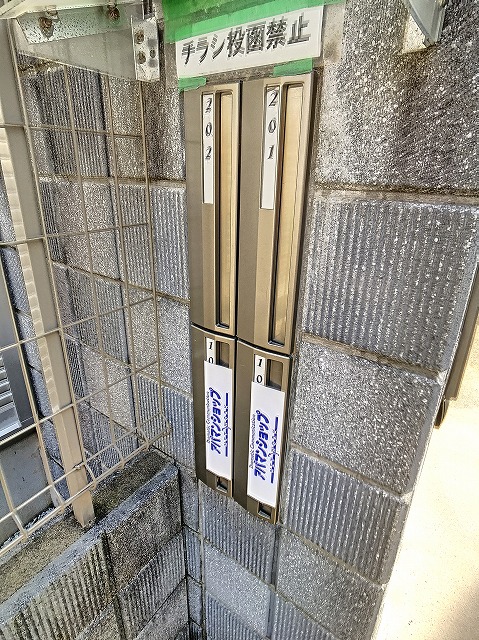 ＢｅｓｔＳｔａｇｅ新座東1階 部屋その他