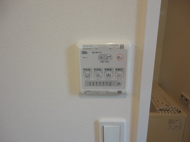 ハピネス 室内設備