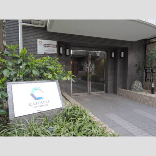 カスタリア新宿7丁目 カスタリア新宿7丁目　玄関1