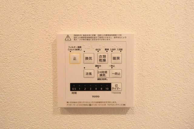 WORVE横浜伊勢佐木町9階 その他