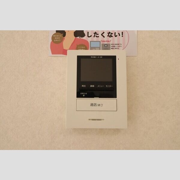 ロイヤルガーデン　B102号室 録画機能付きTVインターホン