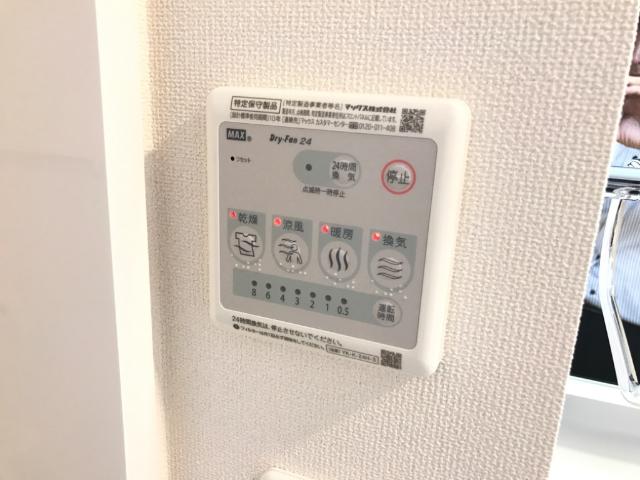 川口市大字安行領根岸　アパート新築工事103号室 浴室換気乾燥機（イメージ）