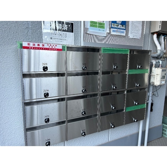 ベルコリーヌ上本郷201号室 部屋その他