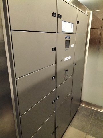 プラウドフラット富士見台208号室 宅配ボックス完備