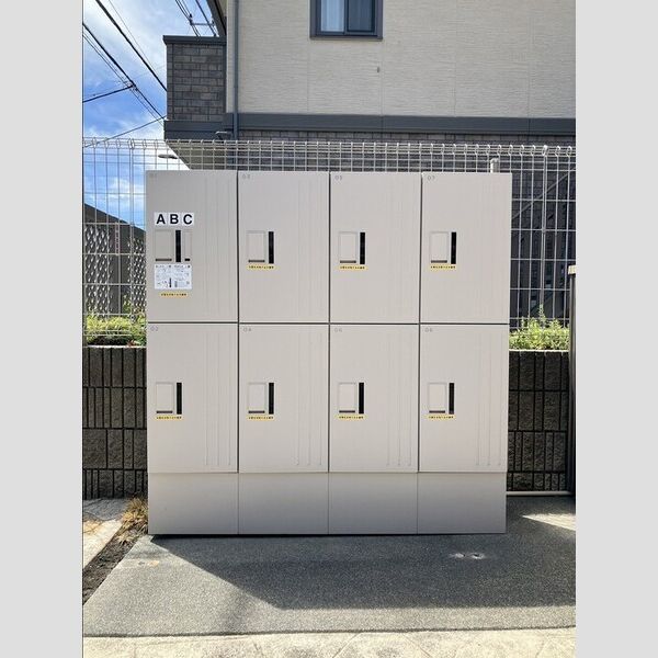 ヴェルドミールA 宅配ボックス