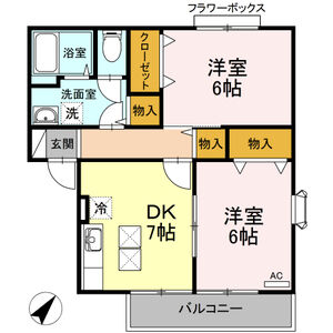 ガーデンヒル102号室 間取