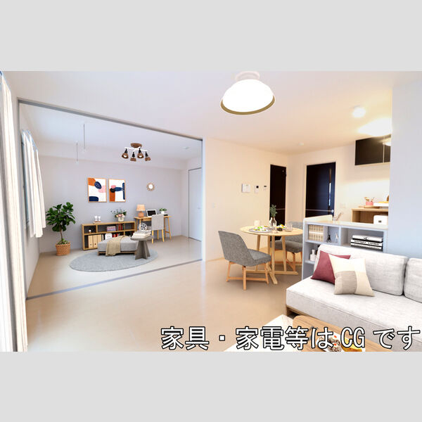 リバーハイツ LDK(※家具・家電等はCGです)