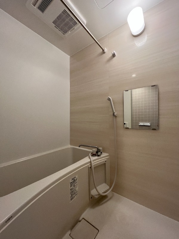 アザーレ・キュリオス百合ヶ丘 お風呂