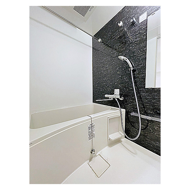 ルクレ千石0402号室 お風呂