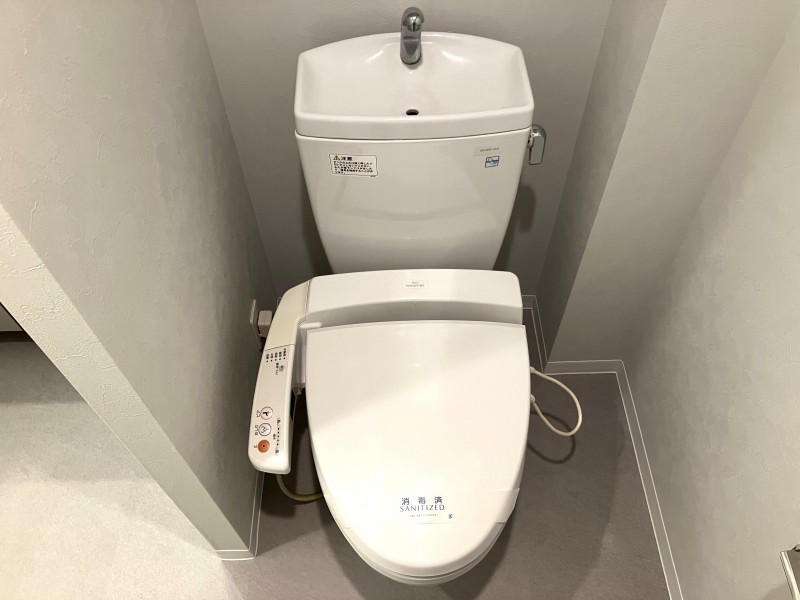 アーデン木場 トイレ