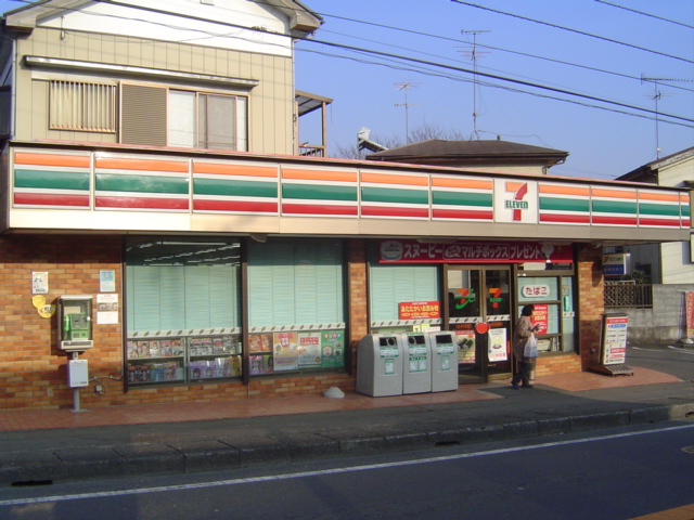 厚木市下川入新築アパート202号室 セブンイレブン厚木工業団地店まで953ｍ