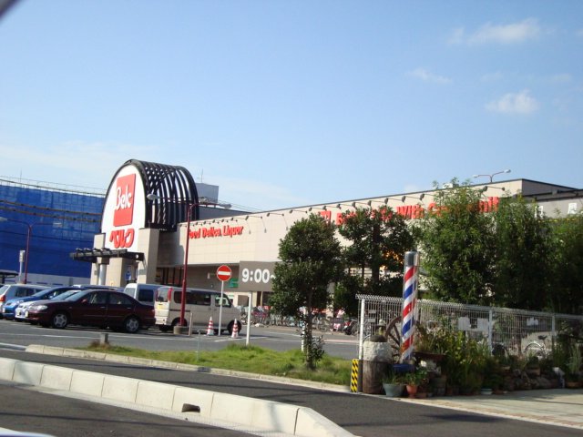 ラビランスＢ ベルク山口店まで1,268ｍ