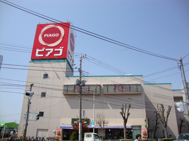 ＳＯＬＥ・Ｂ スーパー・ビアゴまで1,250ｍ