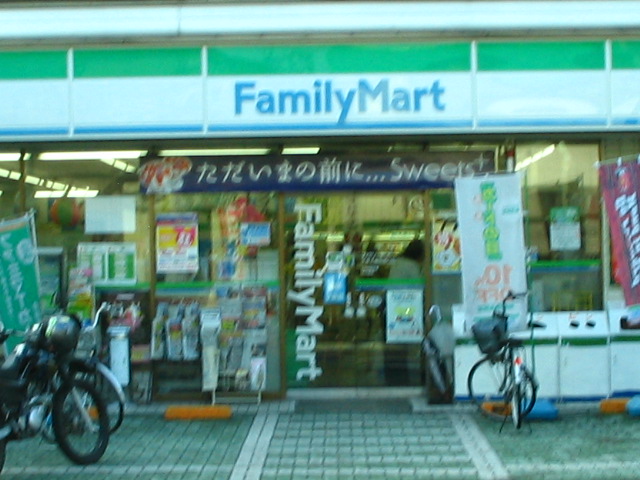 パルティールＡ・Ｂ ファミリーマートまで350ｍ