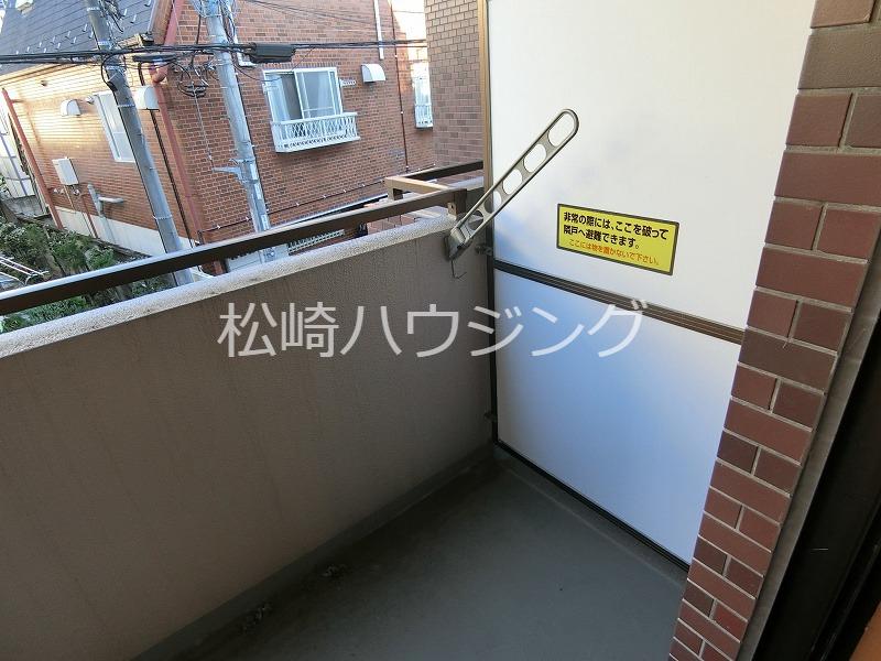 第二惣内ハイツ バルコニー