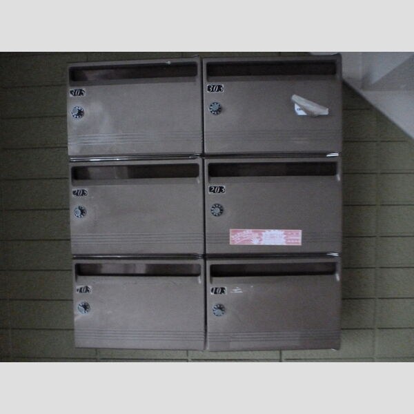 ジュネス戸田 集合ポスト