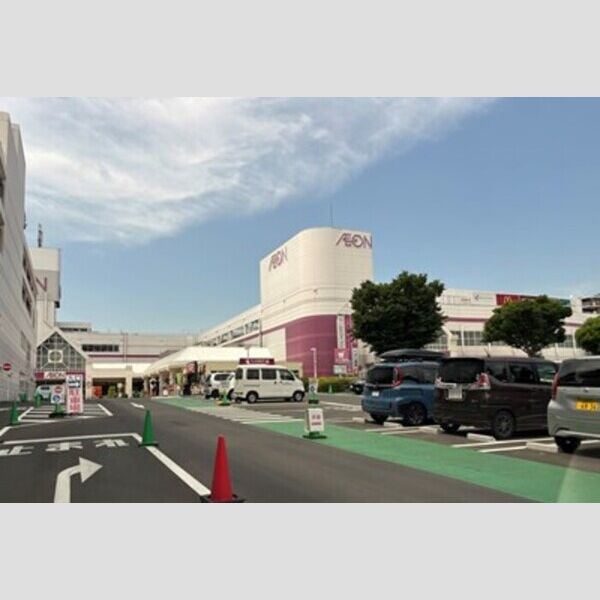 グレイスコート イオン秦野店　898メートル　徒歩11分