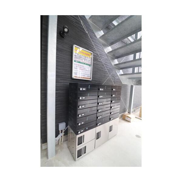 α(アルファ)　parks　east103号室 部屋その他