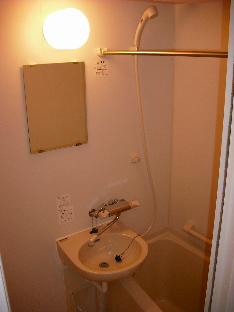 レオパレスオープンハウス２１203号室 浴室乾燥機