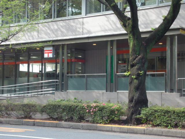 ハイムマルセン参番館 国立郵便局まで872ｍ