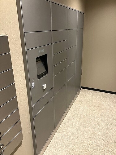 グレーシア湘南平塚海岸3階 宅配ボックス